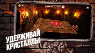 Hold them! - Screenshot 2