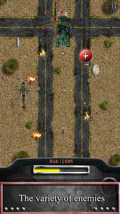 Steel element: Стальная стихия - Screenshot 4