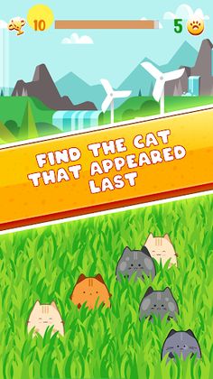 Cats Memory Game - Screenshot 4