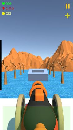 Best shot - Screenshot 3