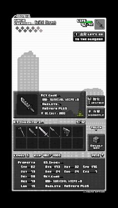 FULL AUTO DUNGEON - Screenshot 1