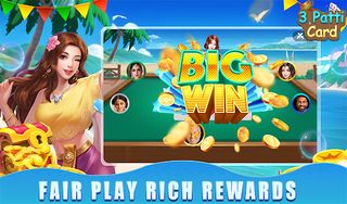 3 Patti Card - Screenshot 1