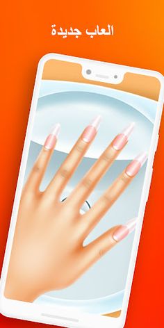 تلبيس بنات المثيرة العاب بنات - Screenshot 3