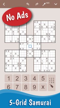 MultiSudoku: Samurai Sudoku - Screenshot 1