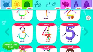 Drawing Art| فن الرسم التفاعلي - Screenshot 3