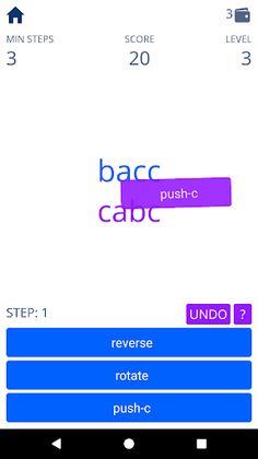 stephq - Screenshot 4