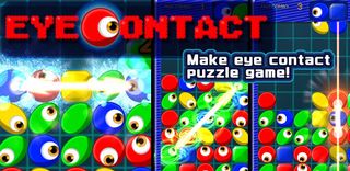 Eye Contact - Screenshot 1