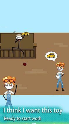 Super thief - Screenshot 4