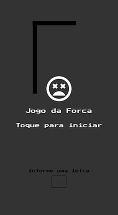 Hangman Game - Screenshot 1