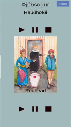 Sumar19 - Screenshot 1