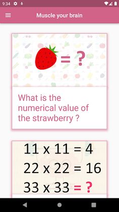 Muscle your brain - Screenshot 1