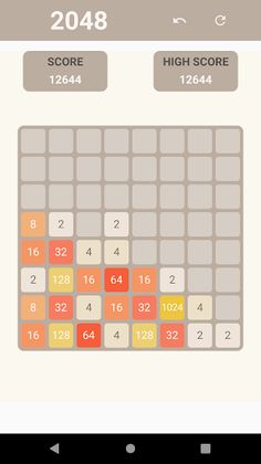 2048 - Screenshot 1