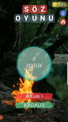 Words of World - Screenshot 3