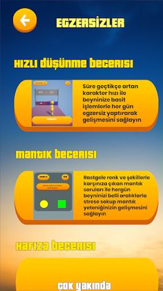 Brain+ Gym: Train Your Mind - Screenshot 1