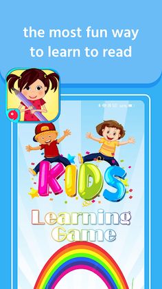 KidVines - Screenshot 1