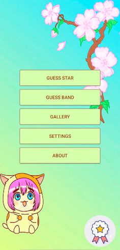 Guess K-Pop - Screenshot 1