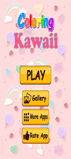 Kawaii Coloring - Screenshot 2