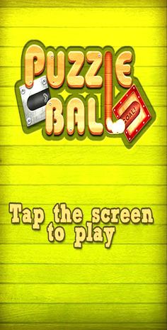 إلغاء الحظر الكرة_لغز بورو - Screenshot 1