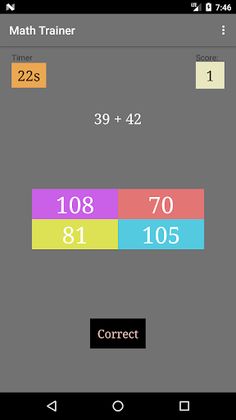 Math Trainer - Screenshot 3