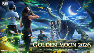 PUBG MOBILE - Screenshot 1