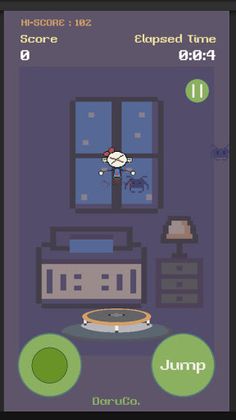 Virtual Rebound - Screenshot 1