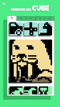 Nonogram Cube - Screenshot 3