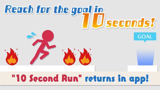 10 Second Run - Screenshot 1