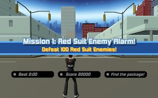 Private Agent 007 - Screenshot 1