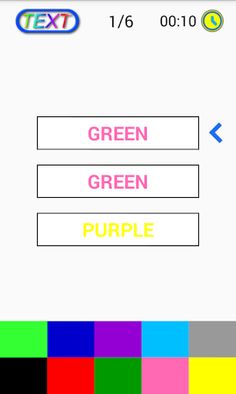 Brainstorm 2 - Screenshot 2