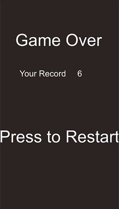 Touch To Swipe: TTS - Screenshot 3