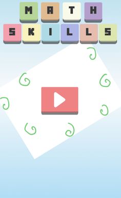 Math Skills - Screenshot 3