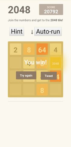 AI 2048 - Screenshot 4