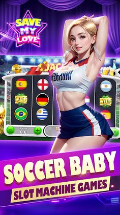 Save my love - Screenshot 1