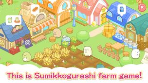 Sumikkogurashi Farm farm game - Screenshot 1