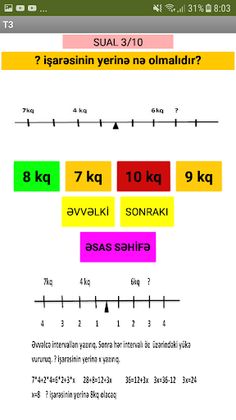 AVK EDUCATION. IQ MENTIQ TESTL - Screenshot 4