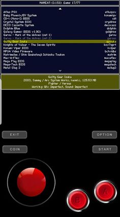 MAMEAll - MAME 0.159u2 Arcade - Screenshot 1