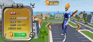 Monster Hero Fight - Screenshot 1