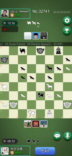 Jirge - Screenshot 3