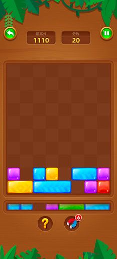 MagicWordQuest - Screenshot 4