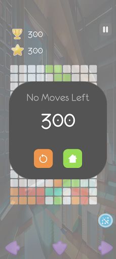 Tetris Funny - Screenshot 4