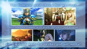 VALKYRIE PROFILE: LENNETH - Screenshot 2