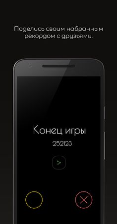 Mr. Dudec - Screenshot 4