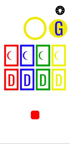 PassCode - Screenshot 2