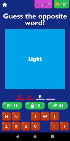 Guess The Opposite Word Game - Screenshot 3