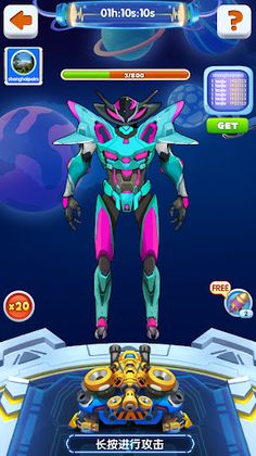 CrossMaster - Screenshot 2