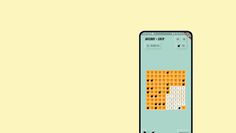 Minesweeper Puzzle - Screenshot 3