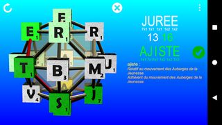 Spinwords - Screenshot 1