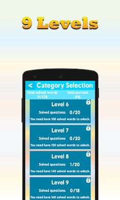 Subway Quiz - Screenshot 1