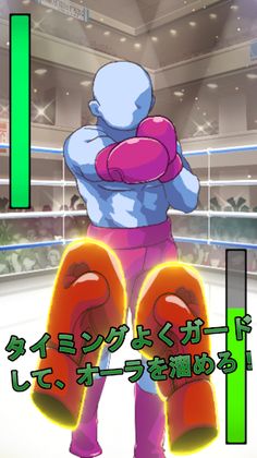 Avenging Boxing - Screenshot 3