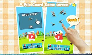 Pilo Guard - Screenshot 3